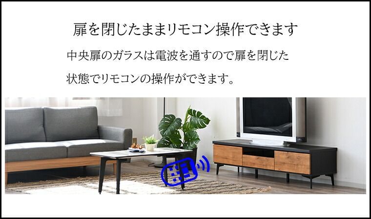 幅150 奥行40