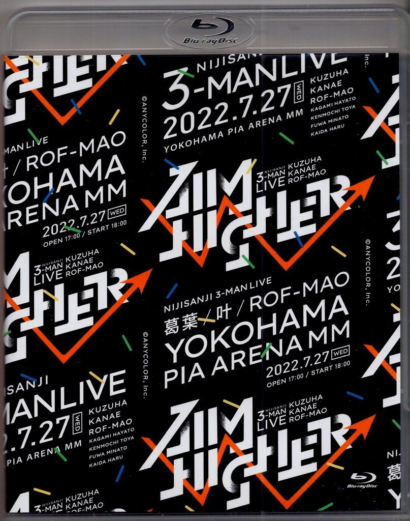 Aim Higher Blu-ray 特装版 Amazon.co.jp: Kuzuha & Kanae & ROF-MAO Three-Man LIVE「Aim