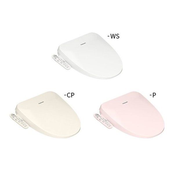 Panasonic パナソニック 温水洗浄便座 ビューティ トワレ ESXシリーズ パステルピンク DL-ESX20-P 2587148