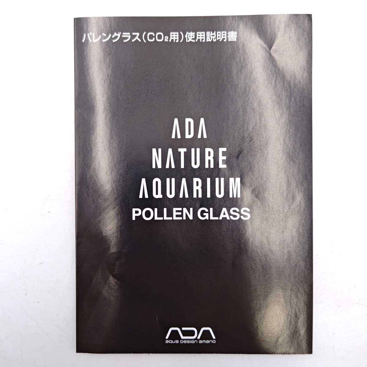 未使用】アクアデザインアマノ パレングラス TYPE-3 CO2用 ADA