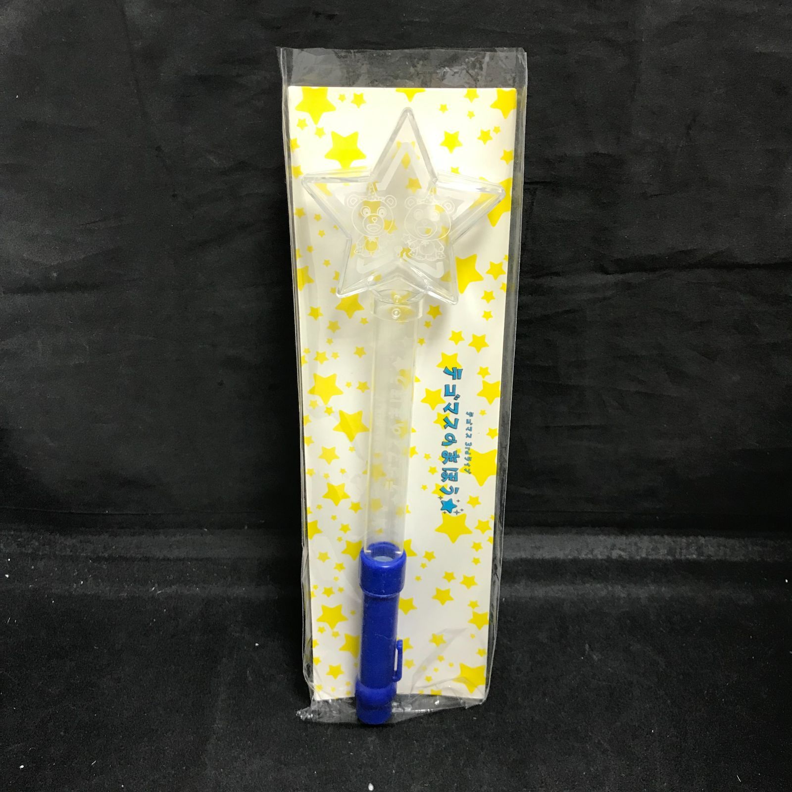 3143 NEWS ライブグッズ ペンライト8本セット売り(かぶりあり