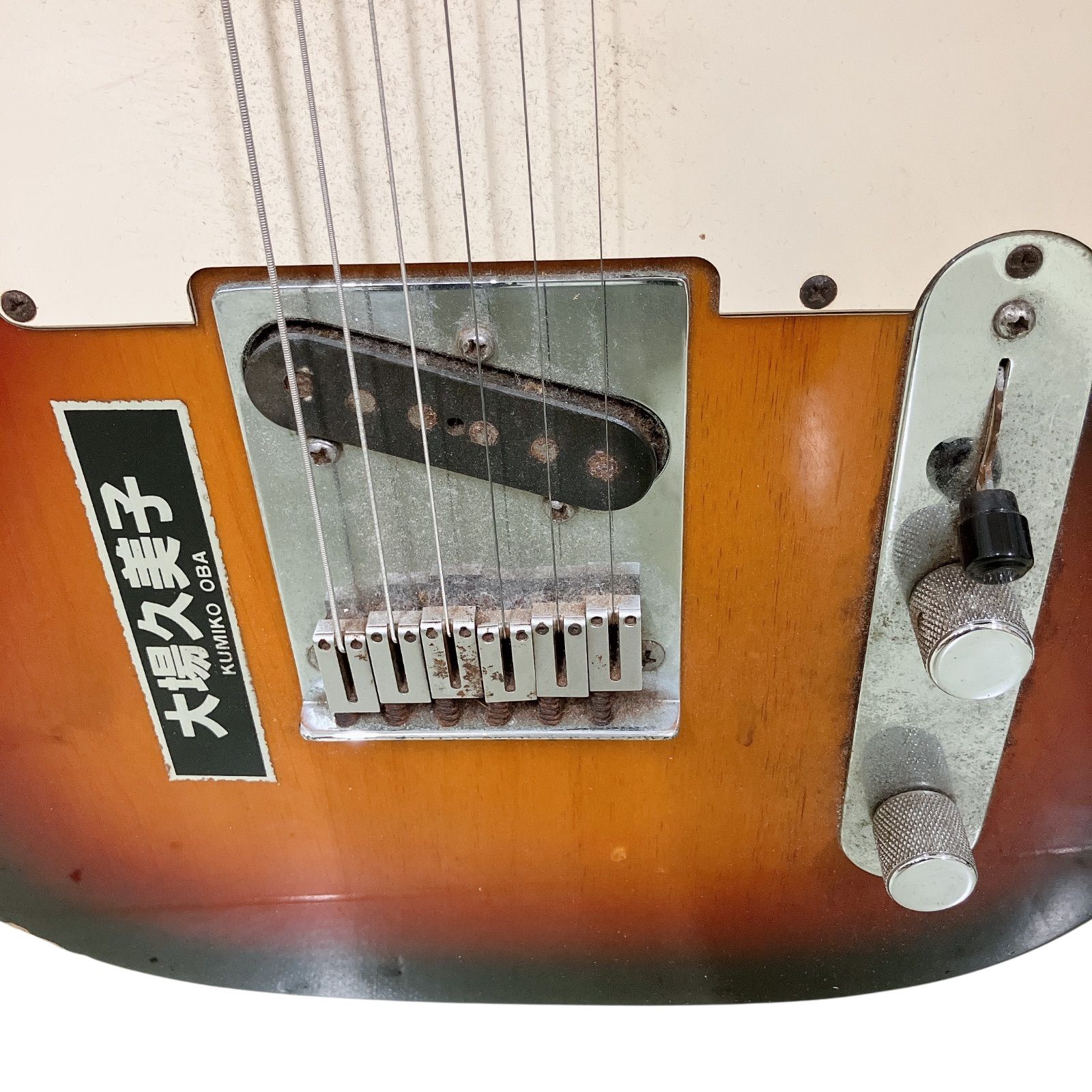 Fender Japan Telecaster - Nシリアル -テレキャスター 【公式通販】