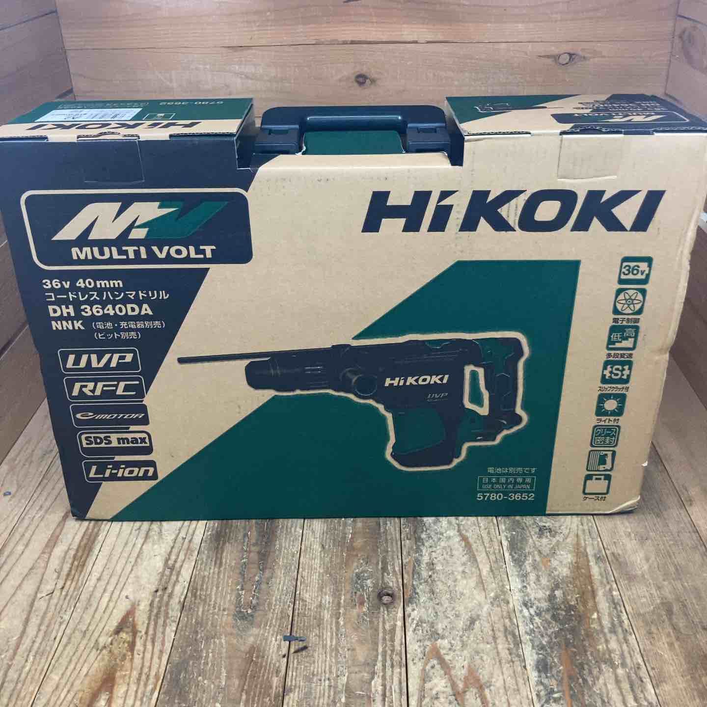 ハイコーキ HIKOKI 旧 日立工機 コードレスハンマドリル DH3640DA NNK 所沢店