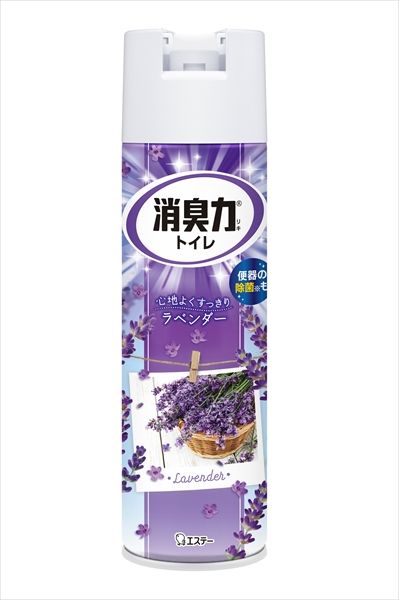 まとめ買い-24点セット トイレの消臭力スプレー ラベンダー エステー 芳香剤 トイレ用