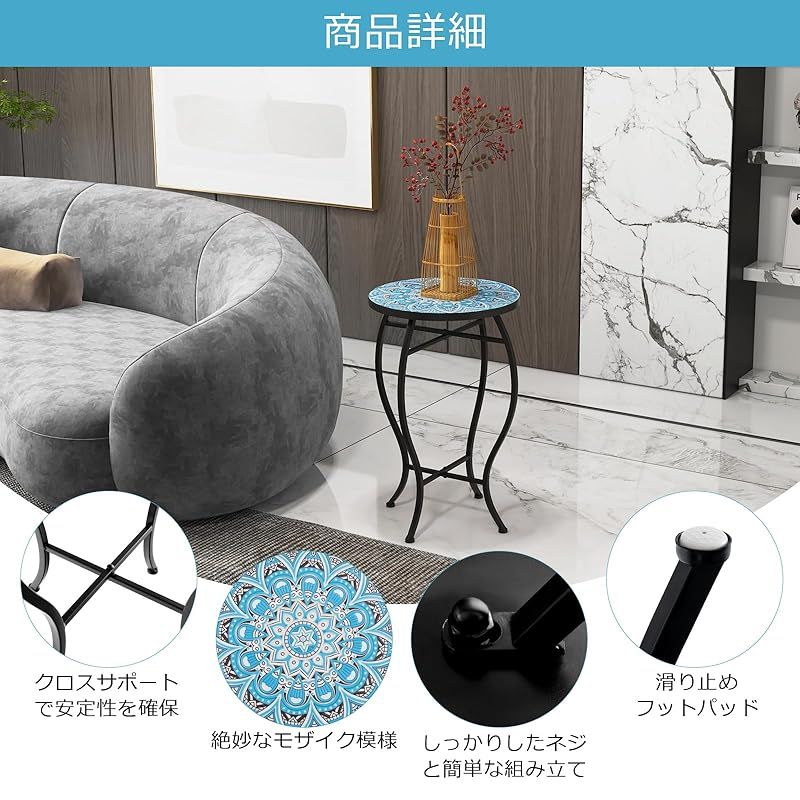 新着商品