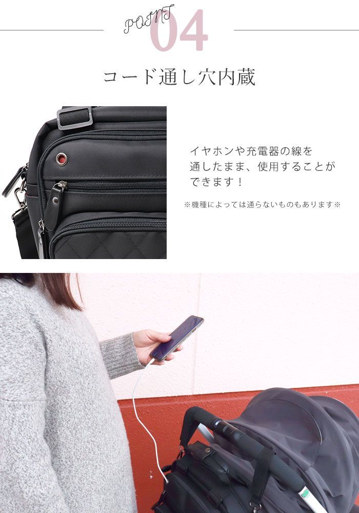 マザーズバッグ リュック マザーズバッグ ショルダー おしゃれ