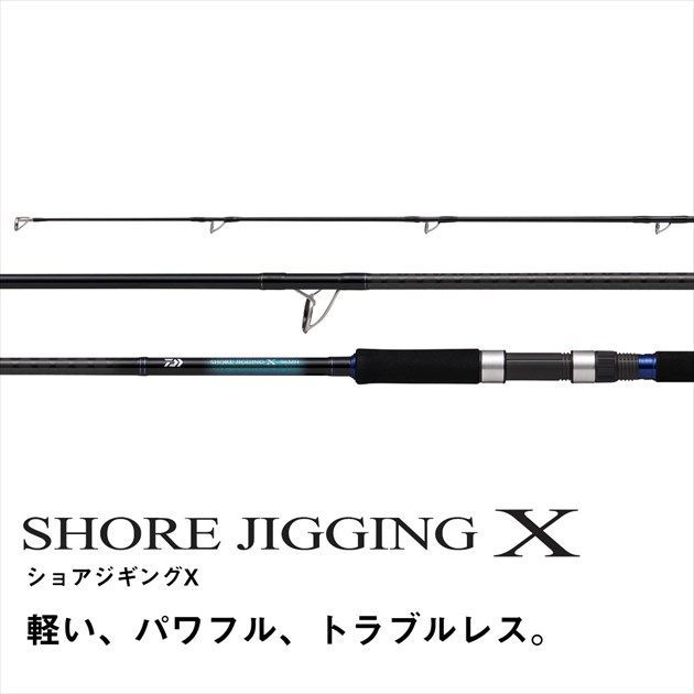ショアジギング X 96M - メルカリ