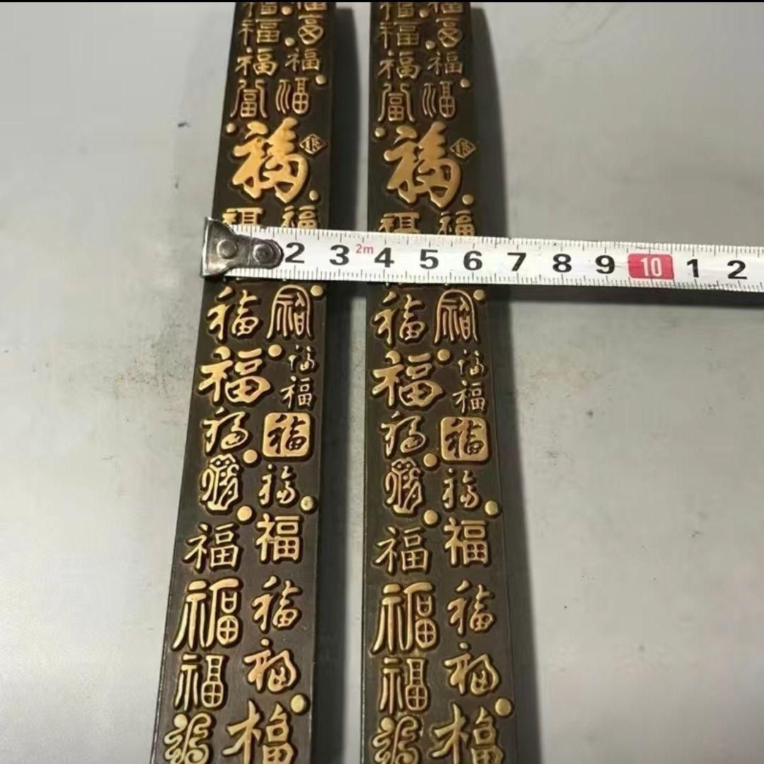 工芸品