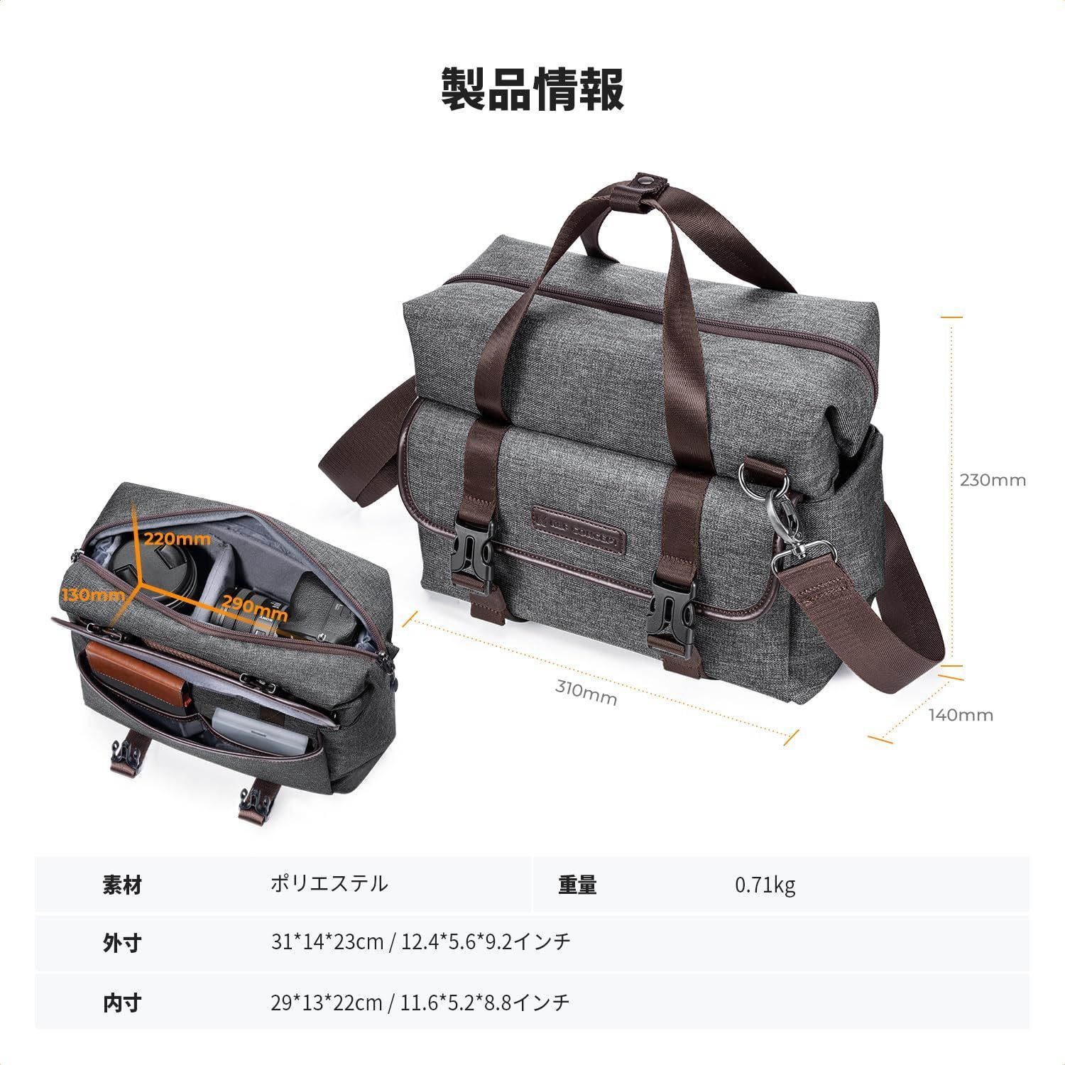 手提げ|ショルダー 撥水加工