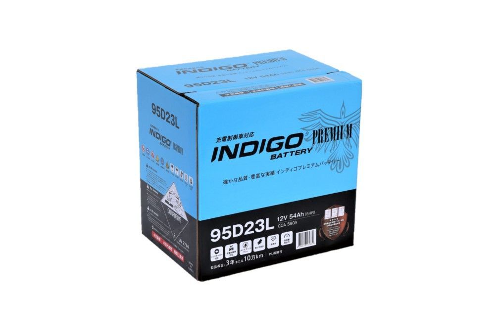 インディゴバッテリー 95D23L