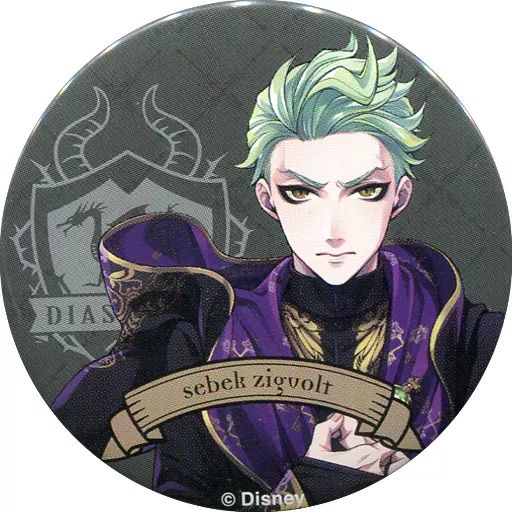 セベク・ジグボルト 缶バッジ 中古】食玩 雑貨 セベク・ジグボルト 缶バッジ 「ディズニー