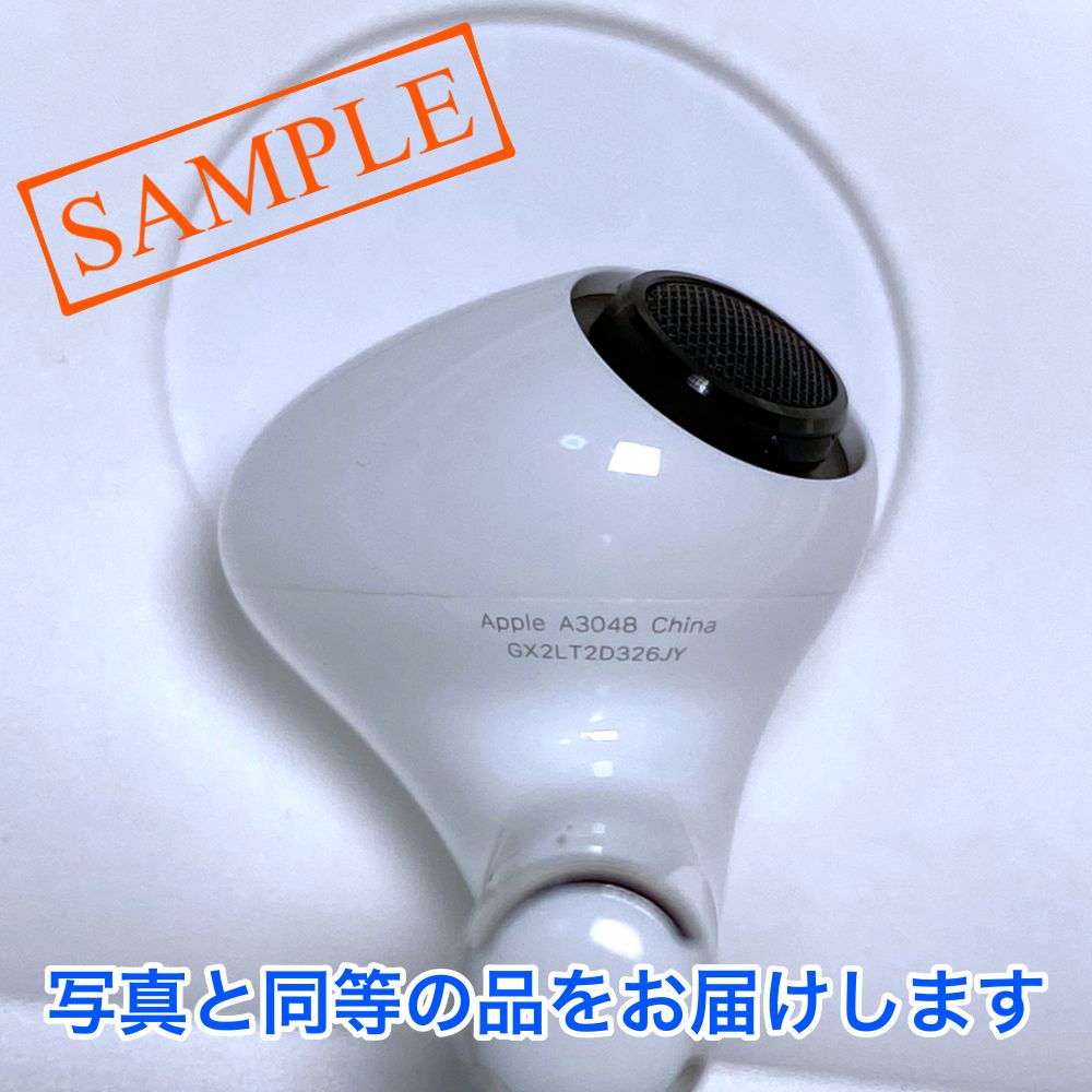【訳あり】AirPods Pro 第2世代 左耳のみ Apple正規品 206 訳あり】AirPods Pro 第2世代 左耳のみ USB-Cモデル Apple正規品