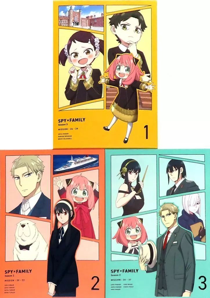 アニメDVD SPY×FAMILY Season2 初回版 全3巻セット 全巻収納BOX付き