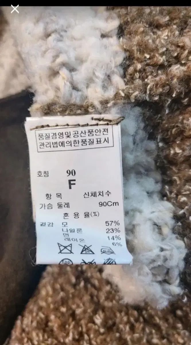 90 95