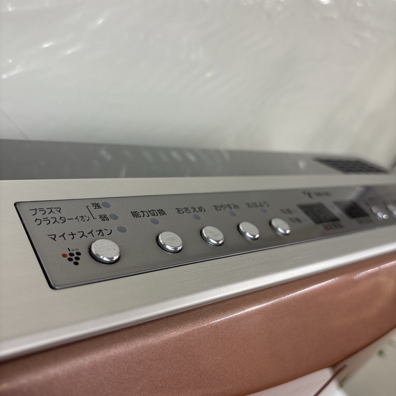 都市ガスファンヒーター おもに11～15畳用