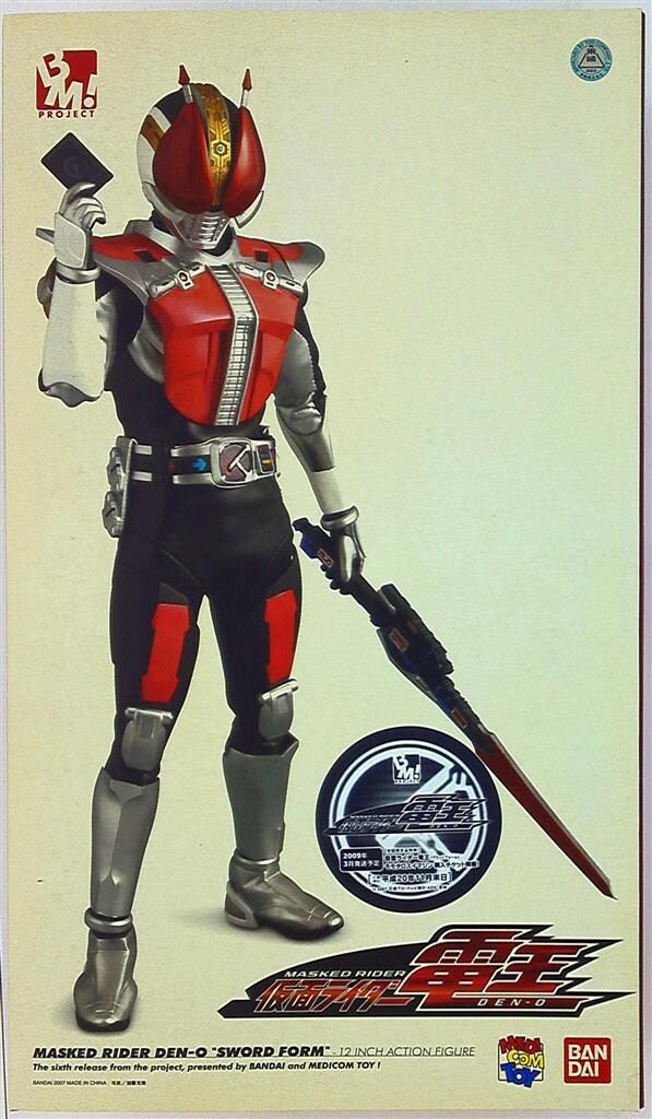 仮面ライダー電王 MEDICOM TOY ソードフォーム メディコム・トイ⁄PBM
