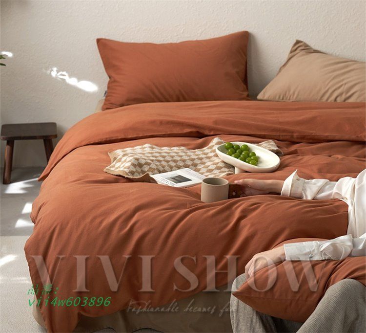 掛け布団カバー