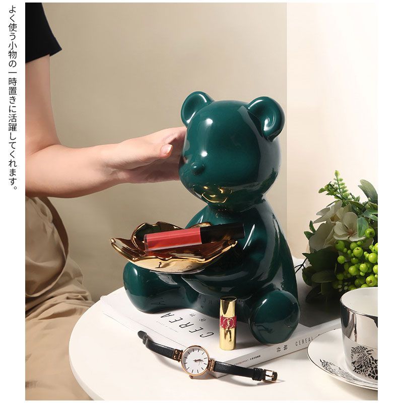 くま オブジェ 陶器 置物 アクセサリーケース ジュエリーケース 小物