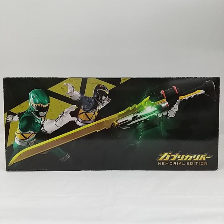 東店44-2252-2510 店舗併売 ガブリカリバー-MEMORIAL EDITION- 獣電戦隊キョウリュウジャー