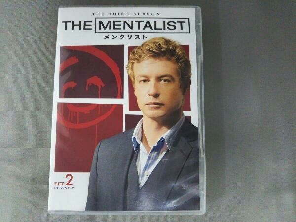 DVD THE MENTALIST/メンタリスト＜サード・シーズン