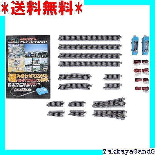 年末セール！KATO V4 対向式ホーム用電動ポイントセットnゲージ　最終値下げ Amazon | KATO Nゲージ 対向式ホーム用 行違い線 電動ポイント