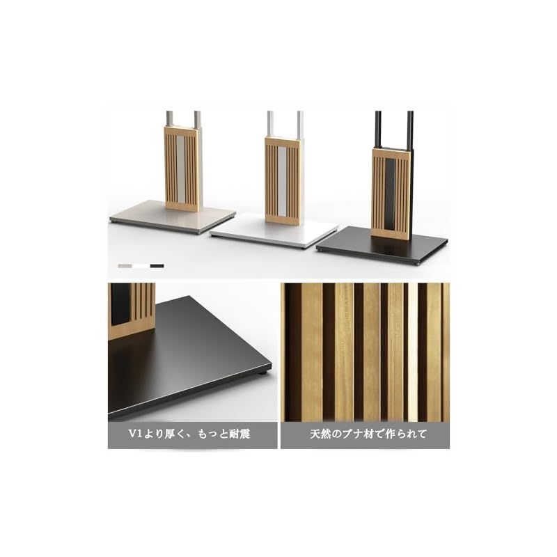 FITUEYES DESIGN 木製テレビスタンド 和風 Amazon｜FITUEYES DESIGN 木製テレビスタンド 和風 32～65インチ