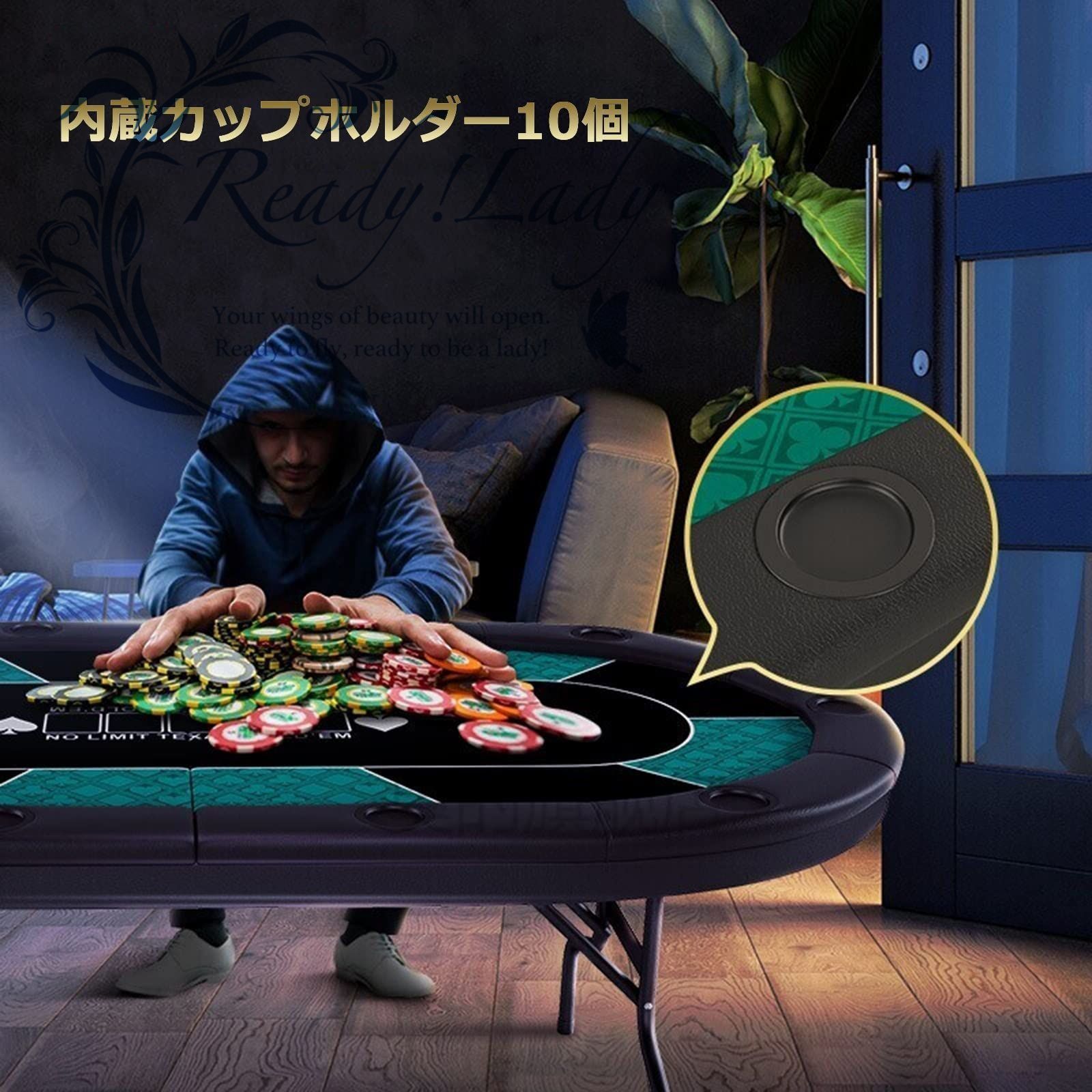 ポーカーテーブルトップ フェイクレザーパッド入りレールとカップホルダー付き