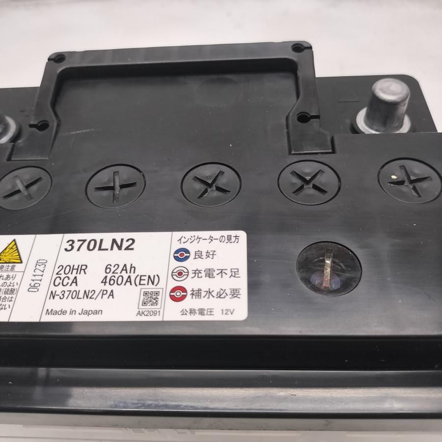 カーバッテリー 1ケ