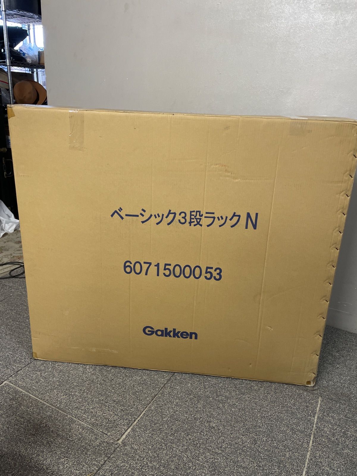 ロッカー 学研