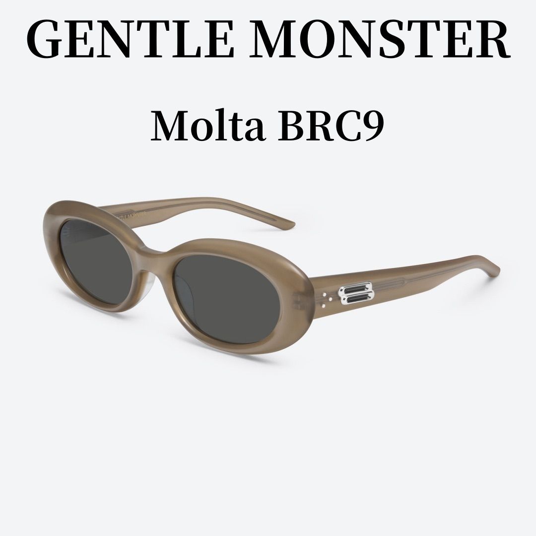 新品未使用 ジェントルモンスター  Gentle Monsterサングラス  Molta BRC9 ブラウン半透明アセテートフレーム/ブラックレンズ/オーバルシェイプ  正規品