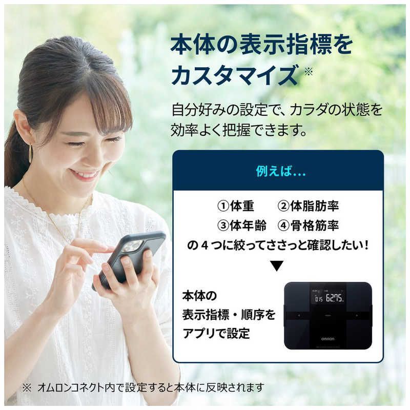 コジマ_ 未開梱