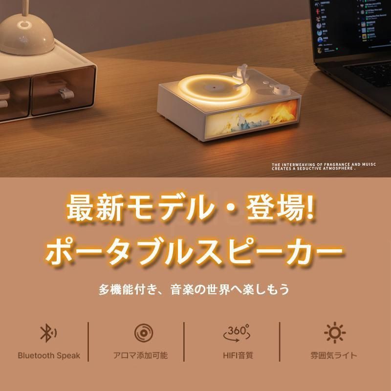 HIFI