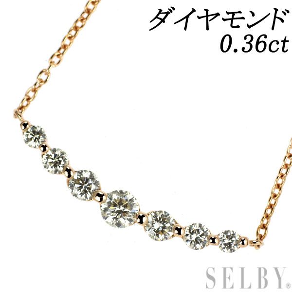 K18PG ダイヤモンド ペンダントネックレス 0.36ct - メルカリ