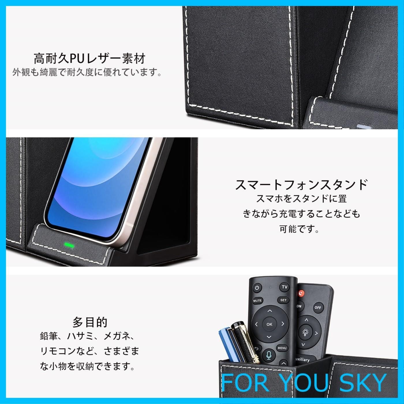 デスクオーガナイザー 多機能 卓上収納 充電機能付き 楽天市場】デスク