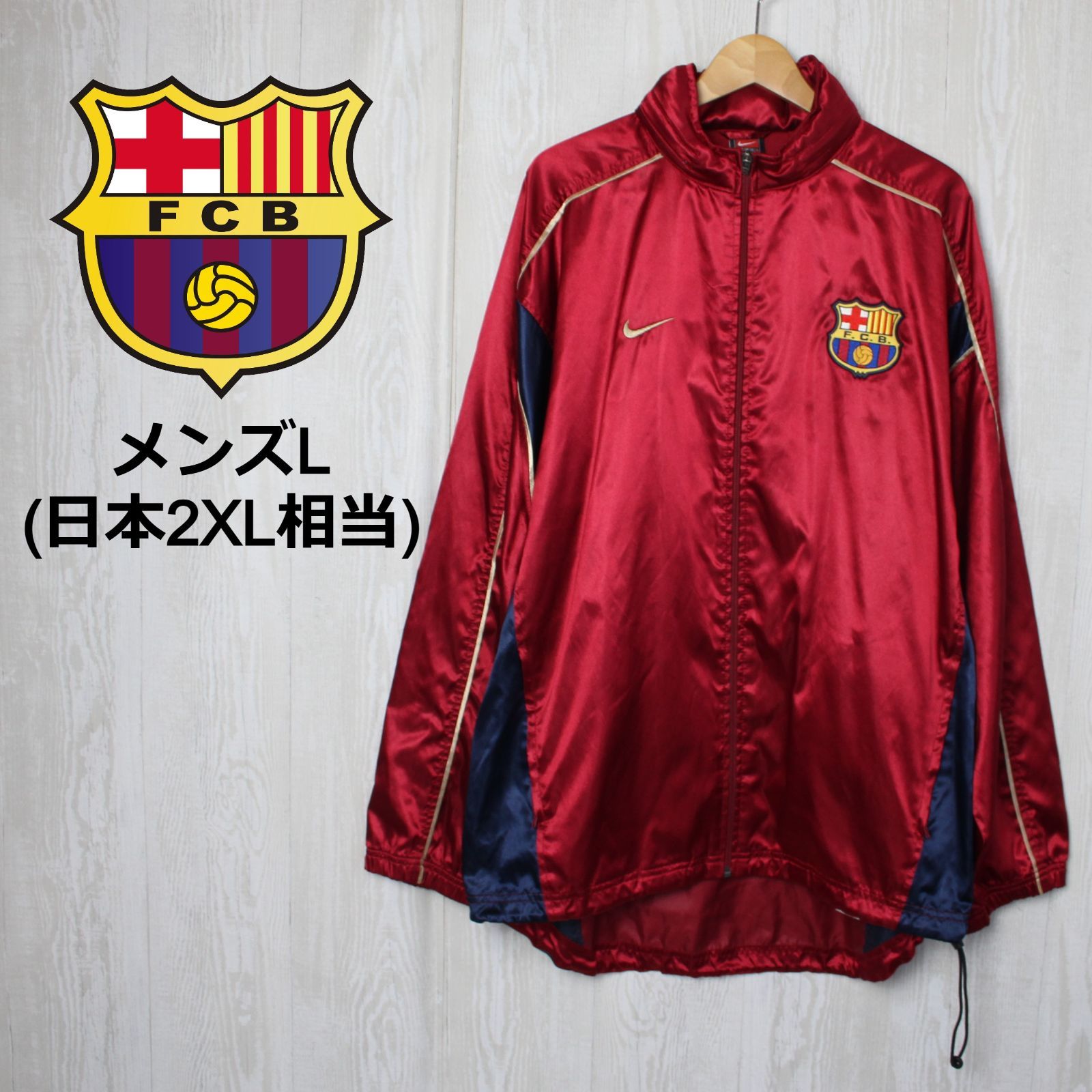 FCバルセロナ サッカートレーニングウェア バルサ ウインドブレーカー 海外輸入】FCバルセロナ サッカートレーニングウェア 2XL相当