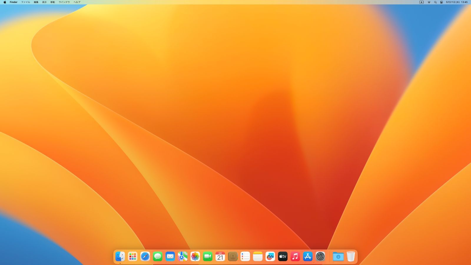 | Radeon