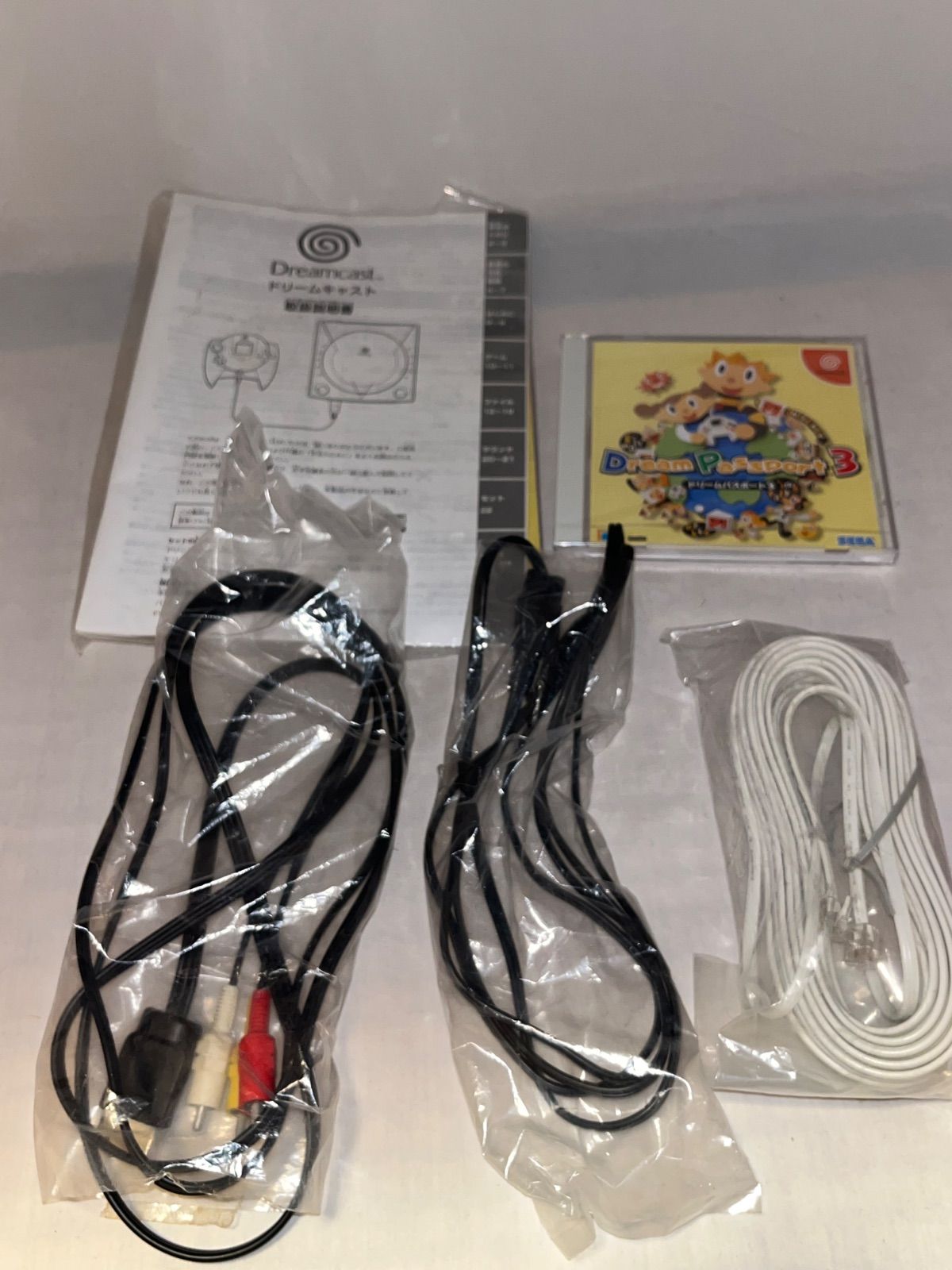 ドリームパスポート未開封 ドリームキャスト本体 ドリキャスDC WWW_NOITHATQUANGTHANH_NET