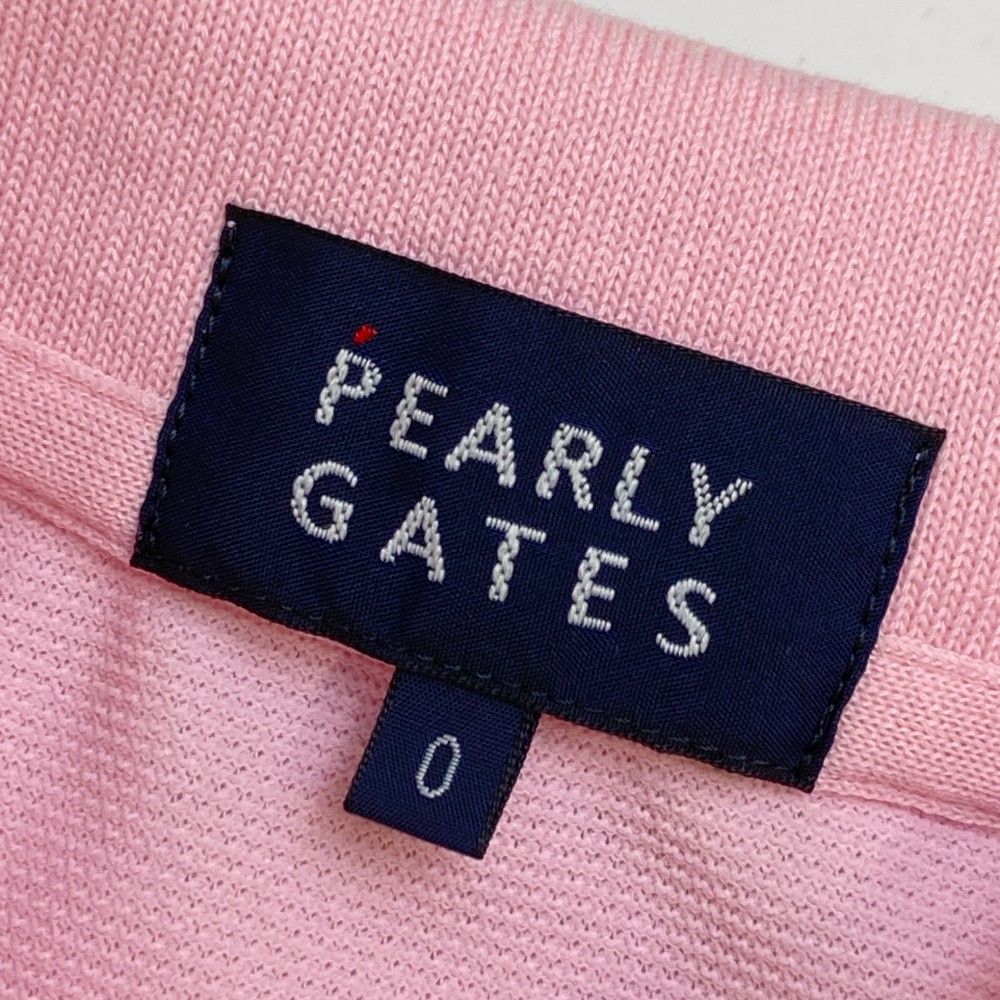 PEARLY GATES