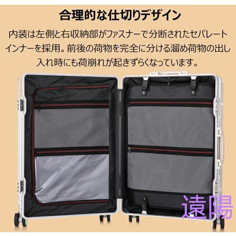 修学
