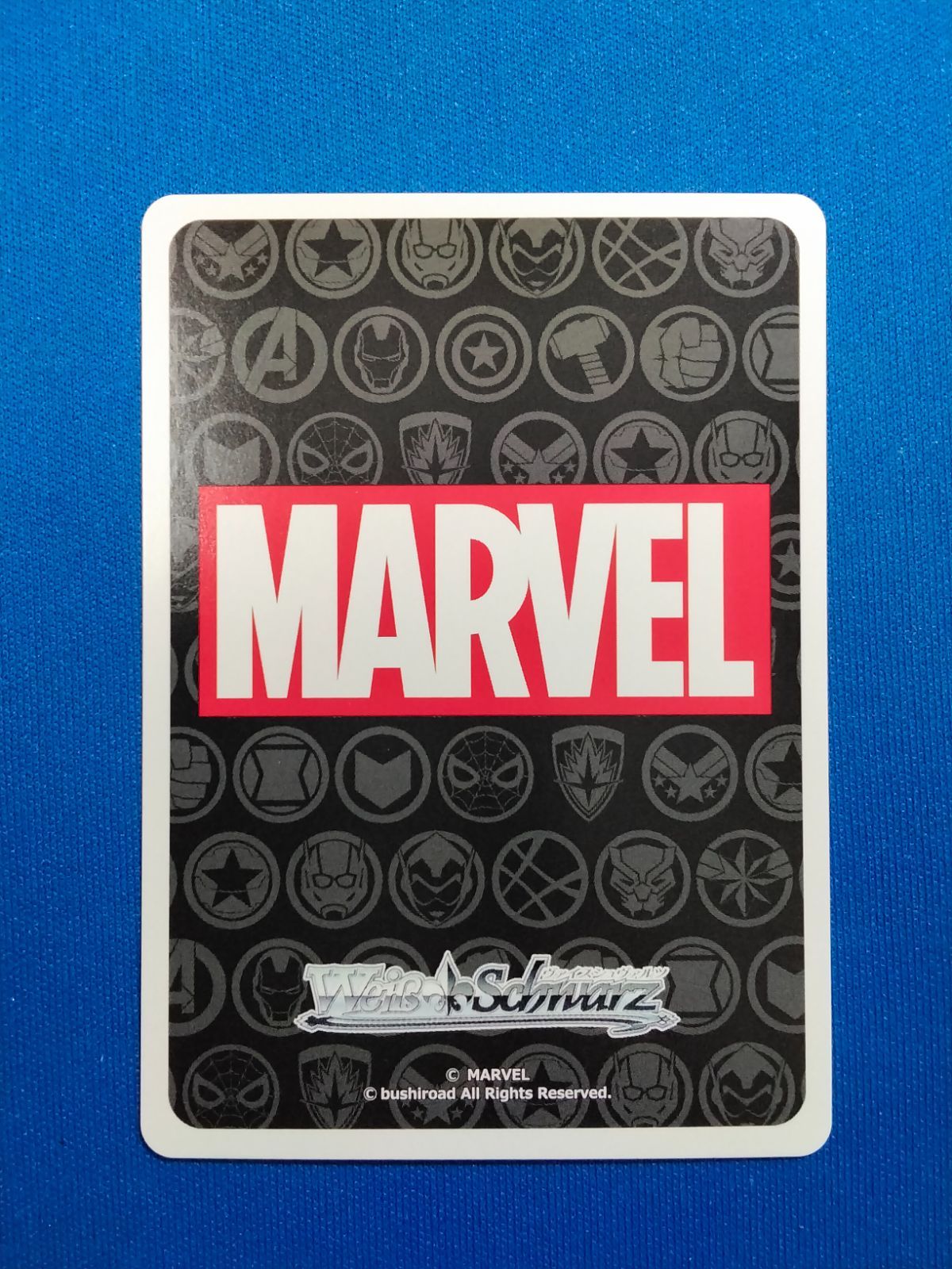 ヴァイスシュヴァルツ MAR/S124-026S SR X-MEN '97 マグニートー