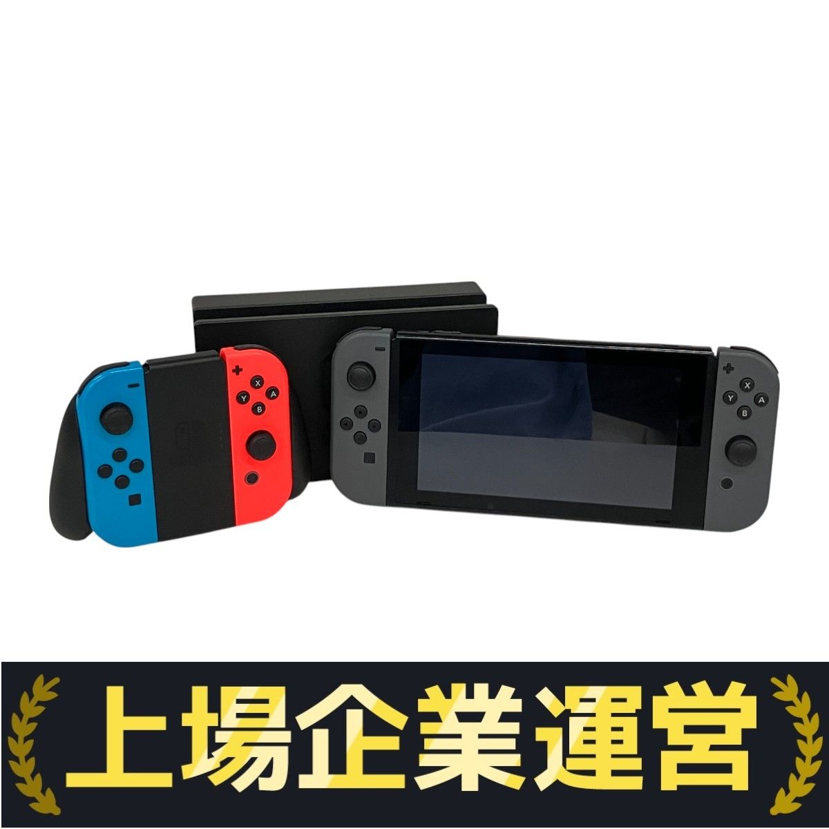 WEB限定カラー 正規店仕入れの Switch Collection Mega Man Zero