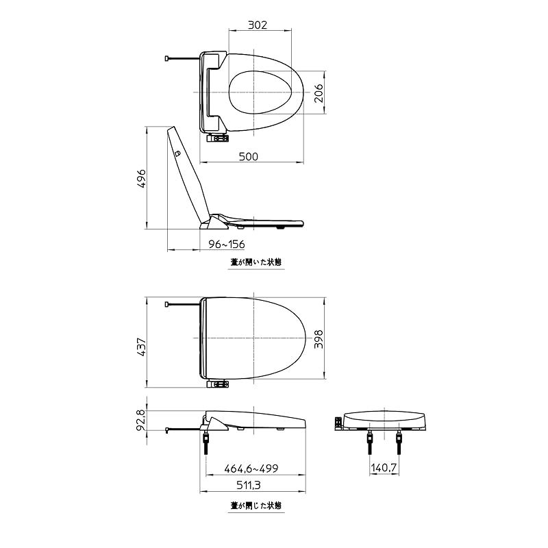 美化された SANEI サンエイ 暖房便座 前丸タイプ ソフト閉止 温度調節3段階 省エネ 簡単取付 アイボリー PW9042-I 1