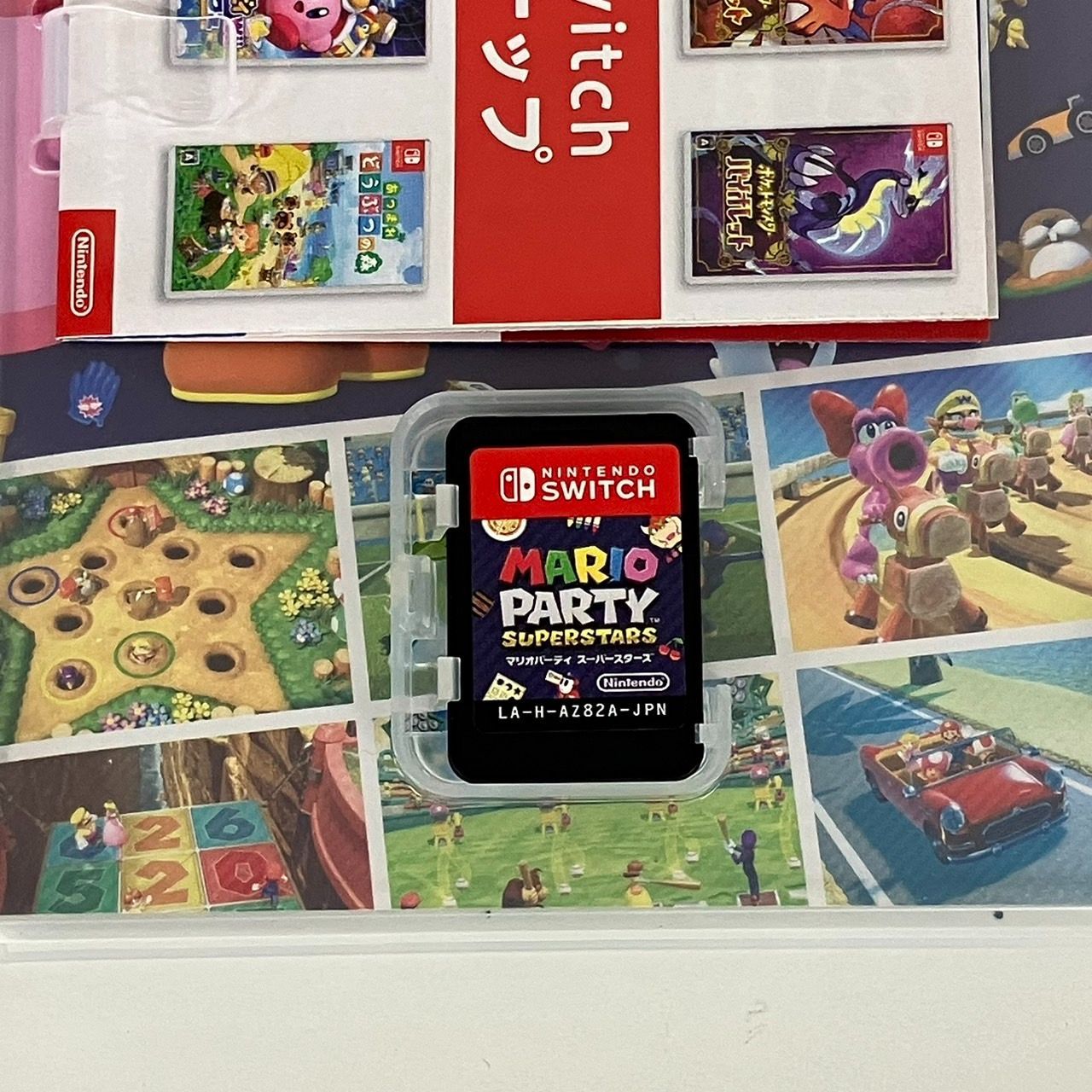 マリオパーティ」「ブレス オブ ザ ワイルド」「星のカービィ