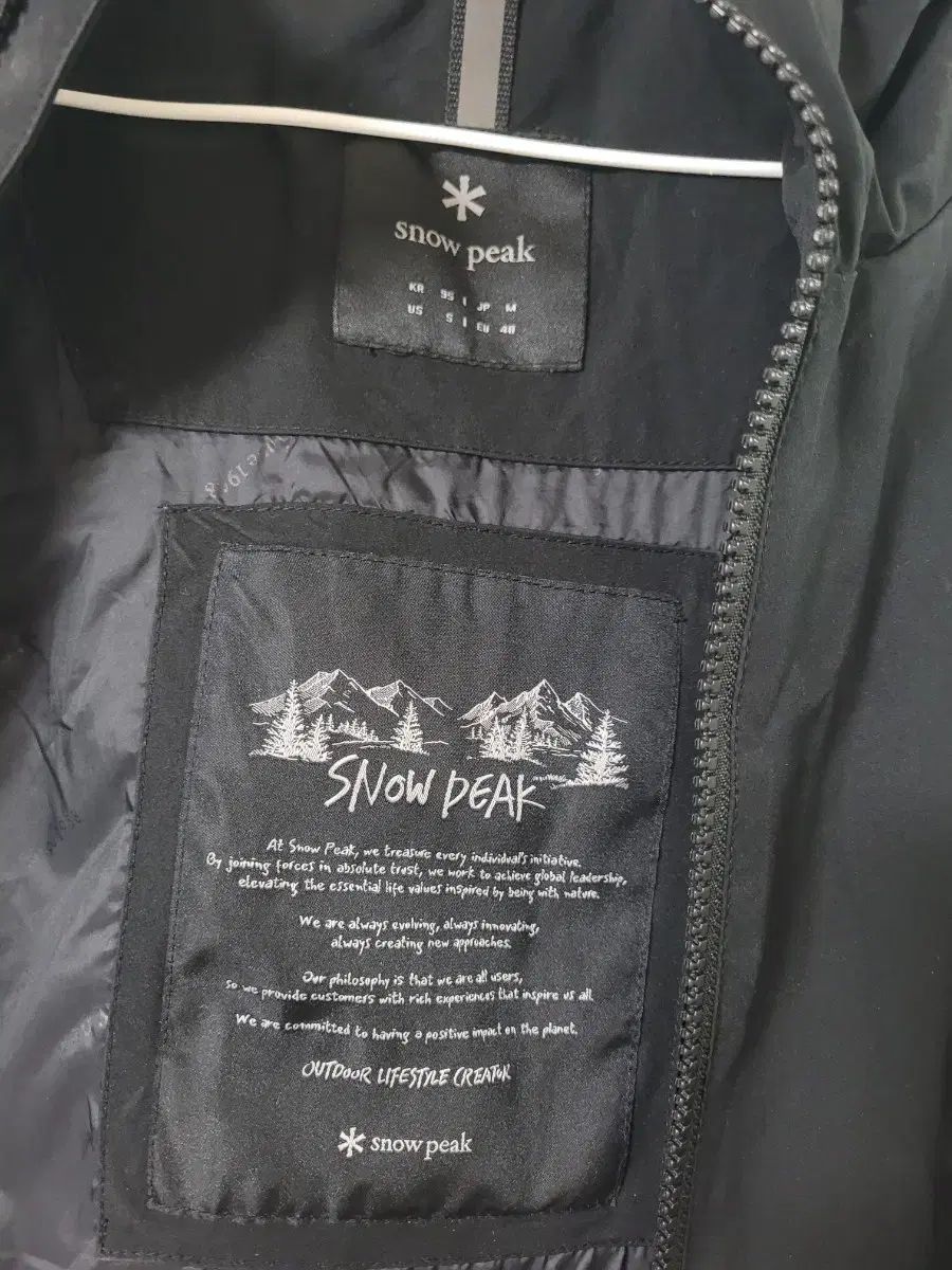 peak スノーピーク