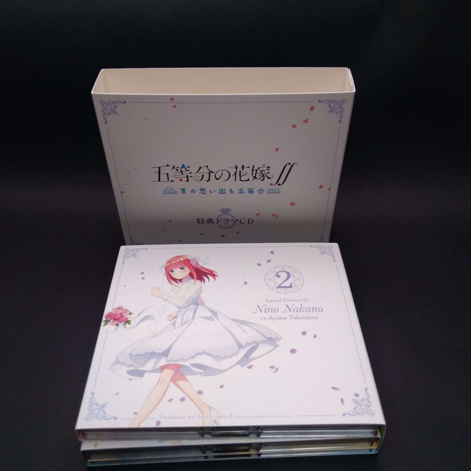 五等分の花嫁∬ ~夏の思い出も五等分~ 限定版【同梱特典】「五等分の