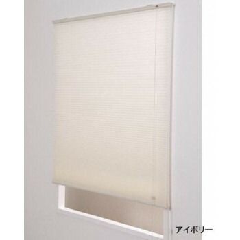 ハニカムスクリーン 彩 幅180×高さ180cm アイボリー