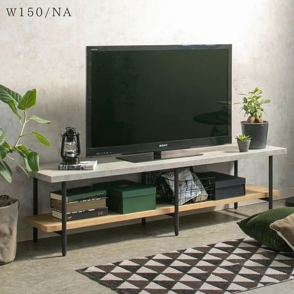 送料無料 120cm 異素材ミックス モダン テレビボード ロー テレビ台 おしゃれ