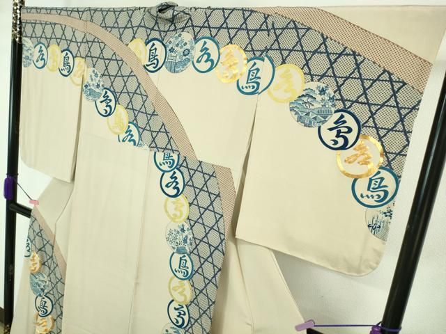 平和屋本店□極上 人間国宝 五代 田畑喜八 訪問着 駒刺繍 藍 籬 亜麻色  