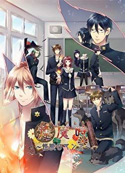 【中古】【非常に良い】逢魔時~怪談ロマンス~(通常版) - PSP tf8su2k