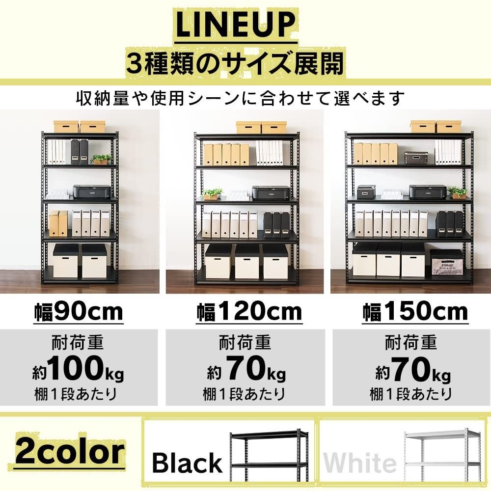 ホワイト STR-1200